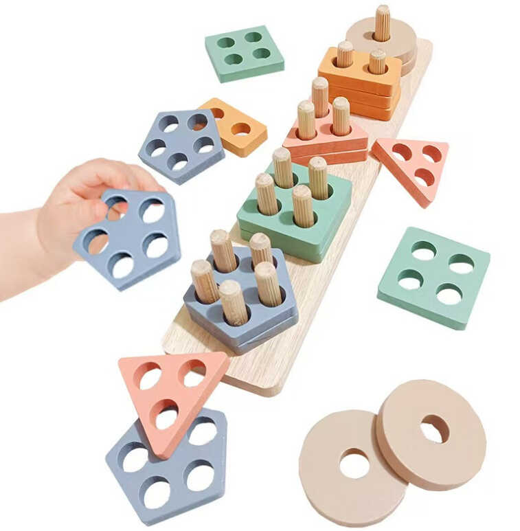 Логічна гра C 75297 (84)