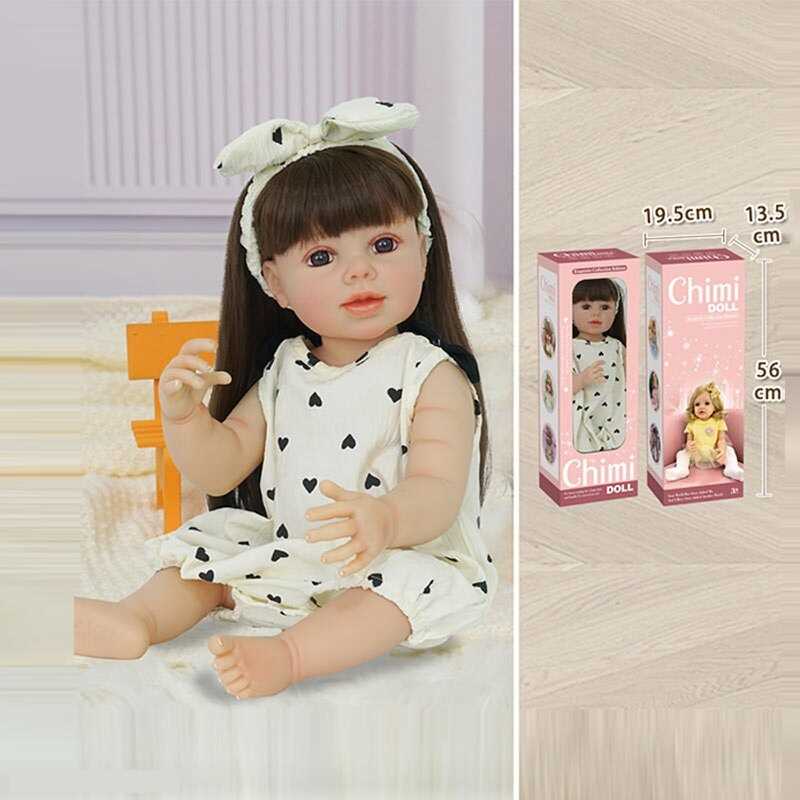 Лялька QM 24052 (12) в коробці