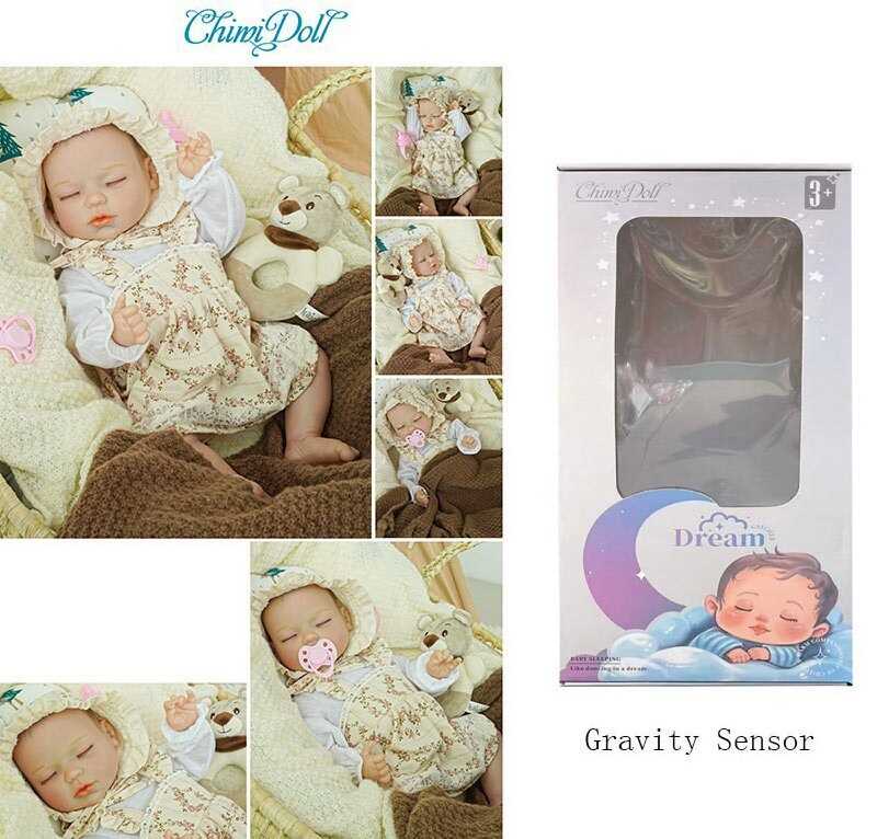 Лялька QM 24058 (12) в коробці