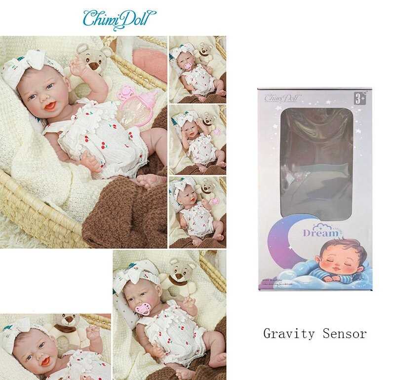 Лялька QM 24040 (12) в коробці