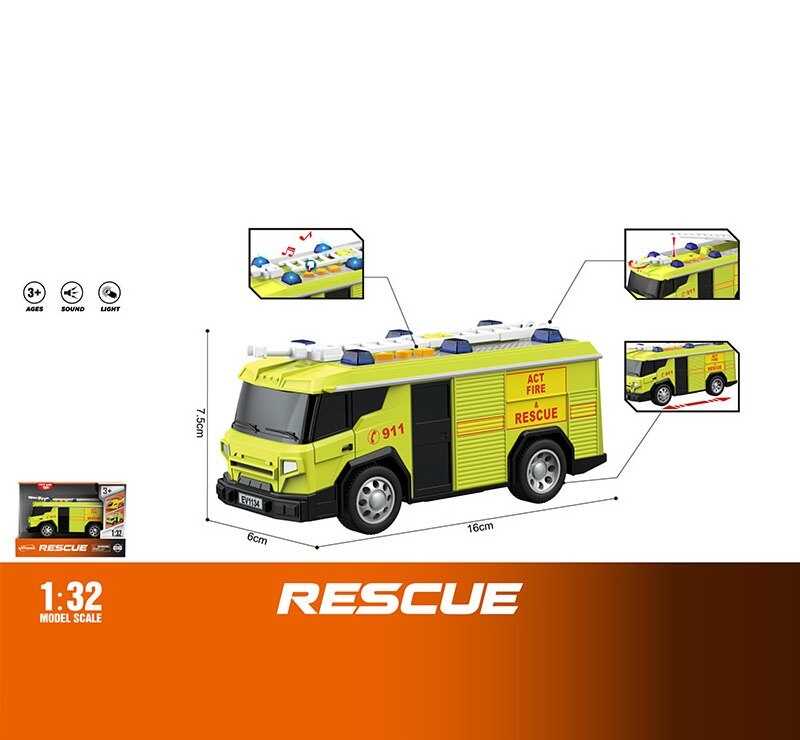 Спецтехніка WY 1134 B (96) в коробці