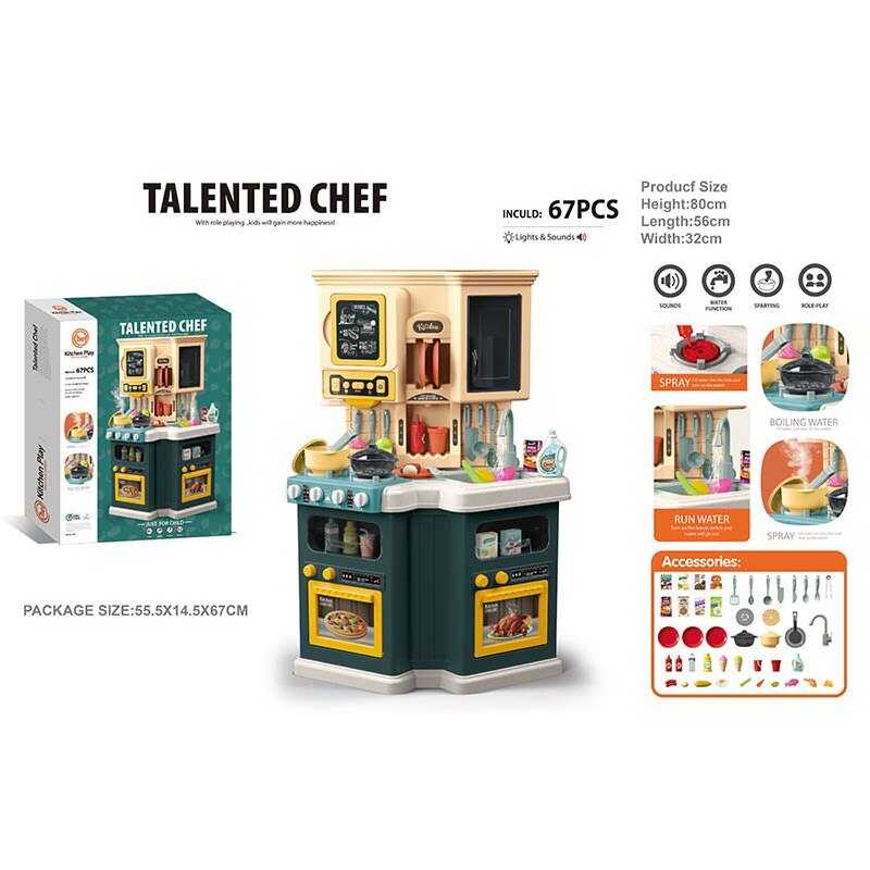 Кухня 922-140 (6) в коробці