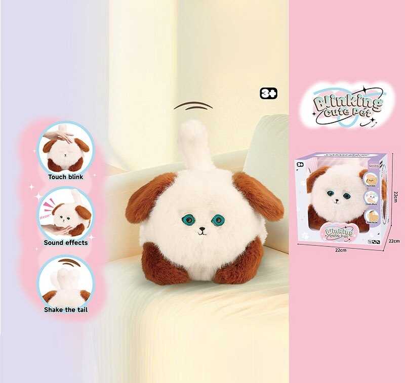 Собачка 933-332 E (12) в коробці