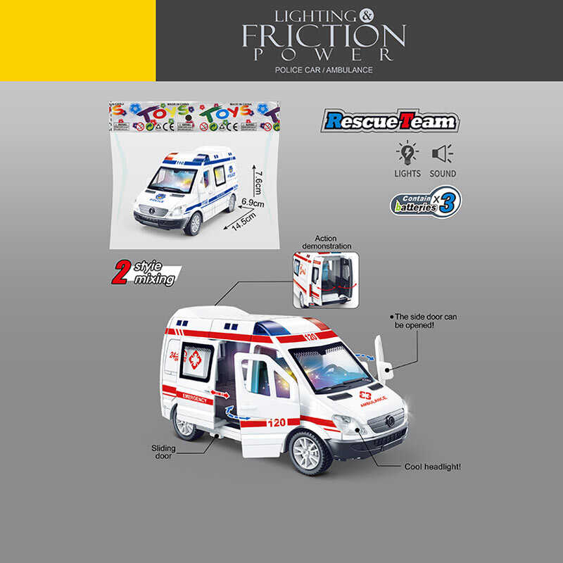 Спецтехніка 7737 (100/2) 2 кольори, в пакеті