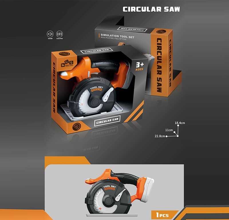 Пила 778-91 (48/2) в коробці