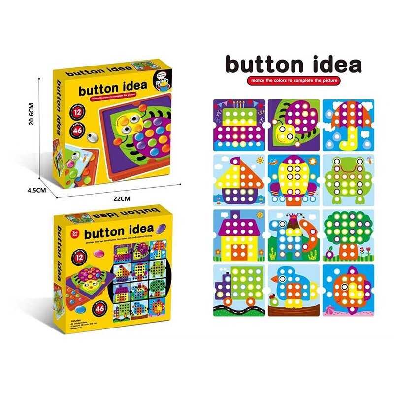 Мозаїка 3D 527 (60/2) в коробці