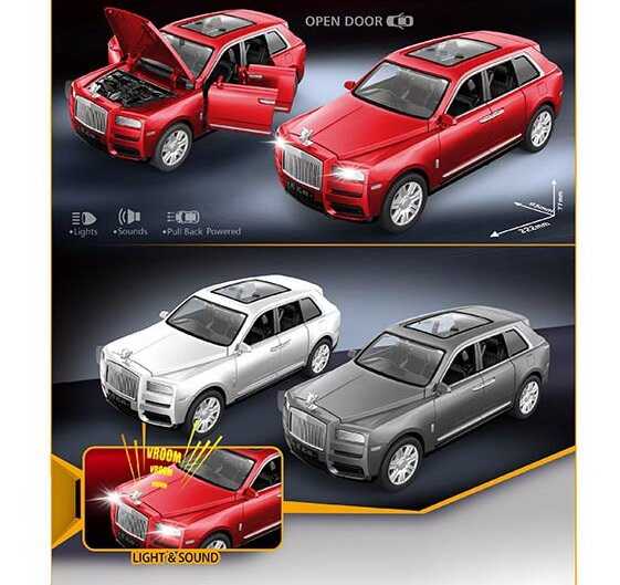 Машинка RS-76216 (36) "Авто Експерт", 3 кольори, в коробці, ВИДАЄТЬСЯ ТІЛЬКИ МІКС ВИДІВ