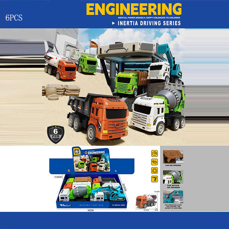 Набір машин BHX 931 (18) ЦІНА ЗА 6 ШТУК В БЛОЦІ