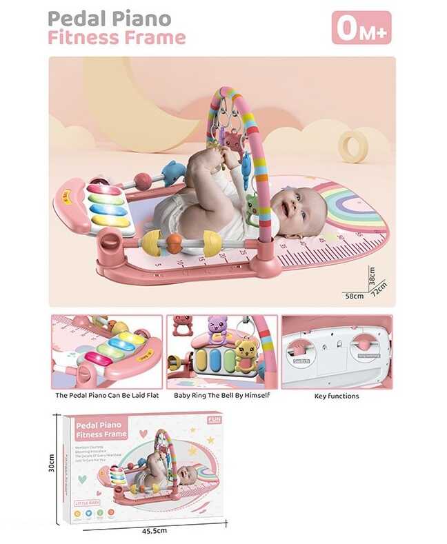 Килимок 8808-2 (18) в коробці