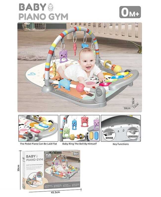 Килимок 8808-6 (18) в коробці