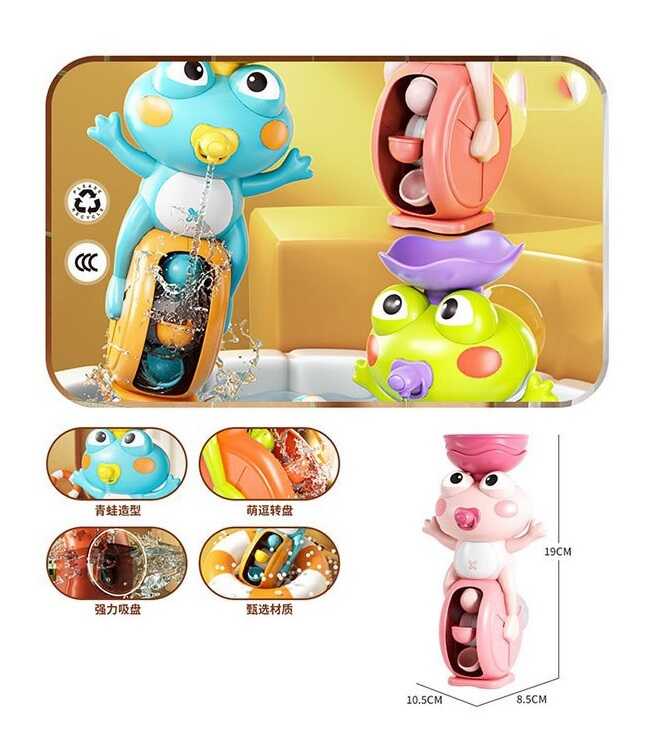 Гра для ванни LG 188463 (156) 3 кольори, ВИДАЄТЬСЯ МІКС 