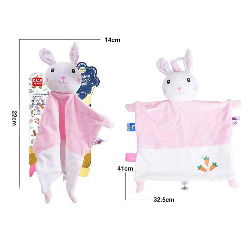 Брязкальце-комфортер 688 M138 (96)