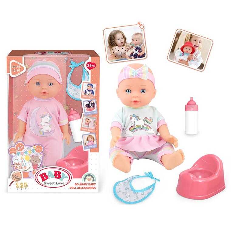 Пупс 7933 D 3 (48) висота 30 хв, п`є, ходить в туалет, горщик, пляшечка, в коробці