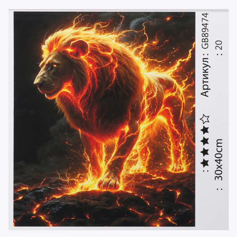 Алмазна мозаїка 89474 (30) "TK Group", 30х40 см, в коробці