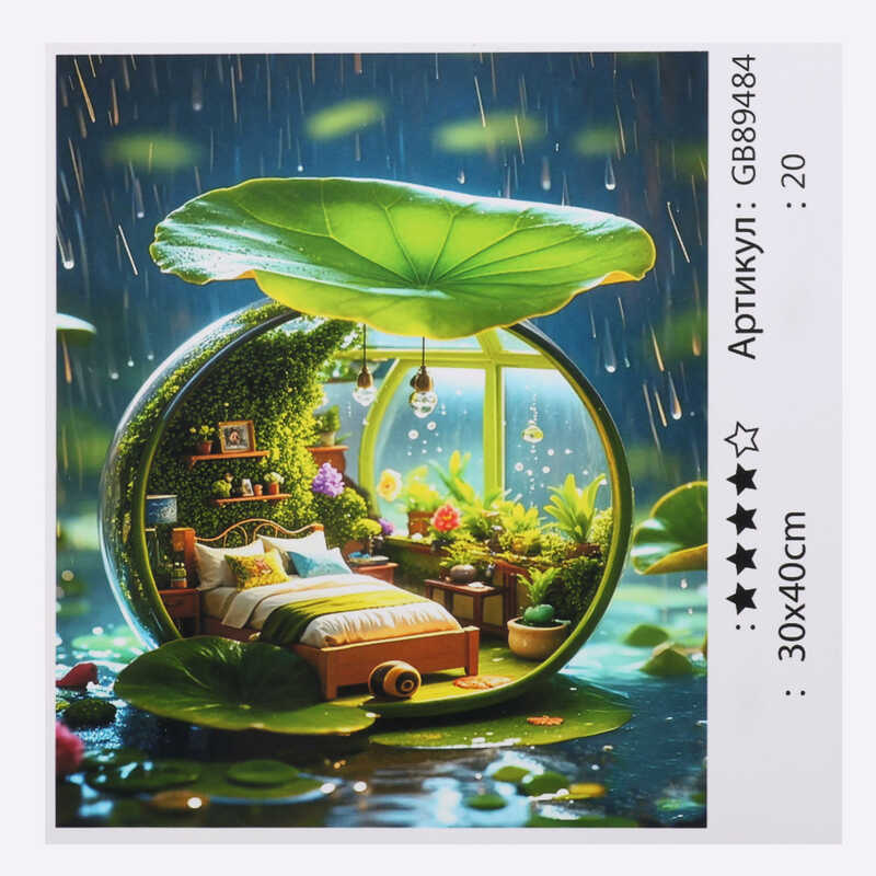 Алмазна мозаїка 89484 (30) "TK Group", 30х40 см, в коробці