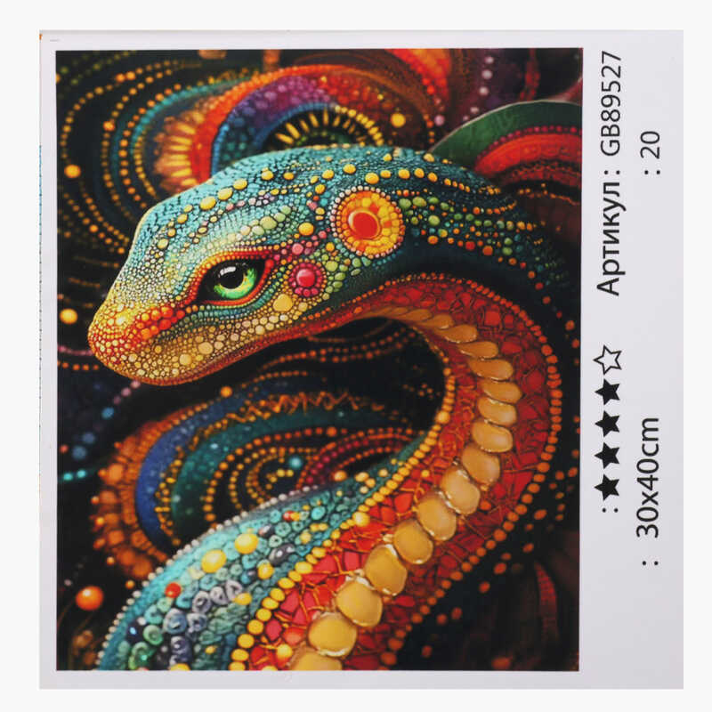 Алмазна мозаїка 89527 (30) "TK Group", 30х40 см, в коробці