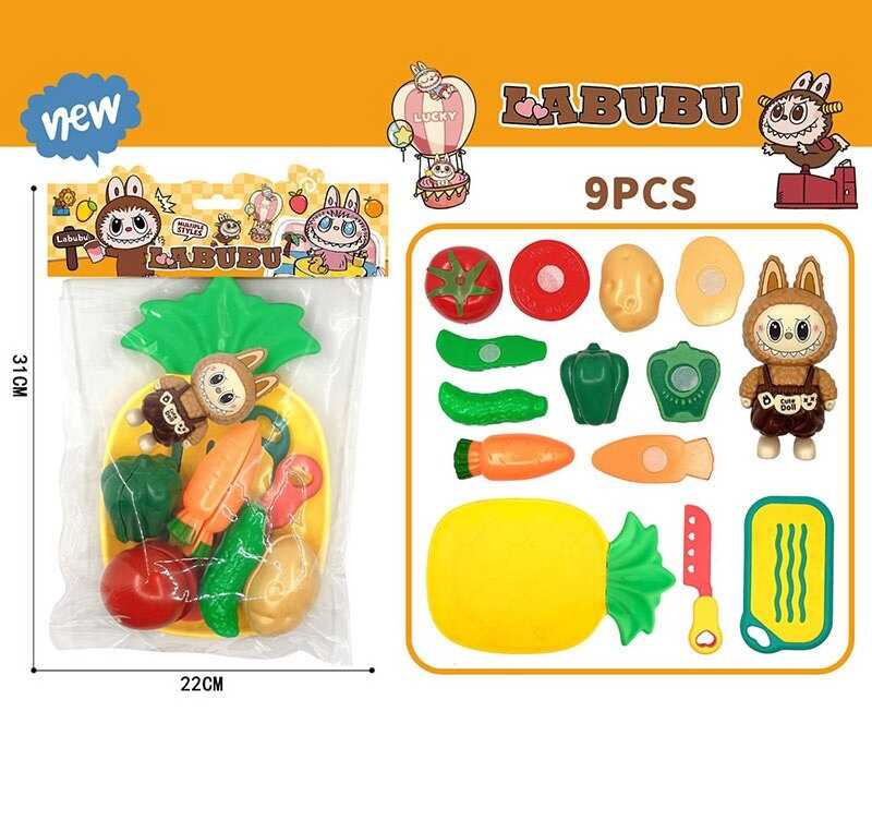 Продутки на липучках HP 888 (128) в пакеті