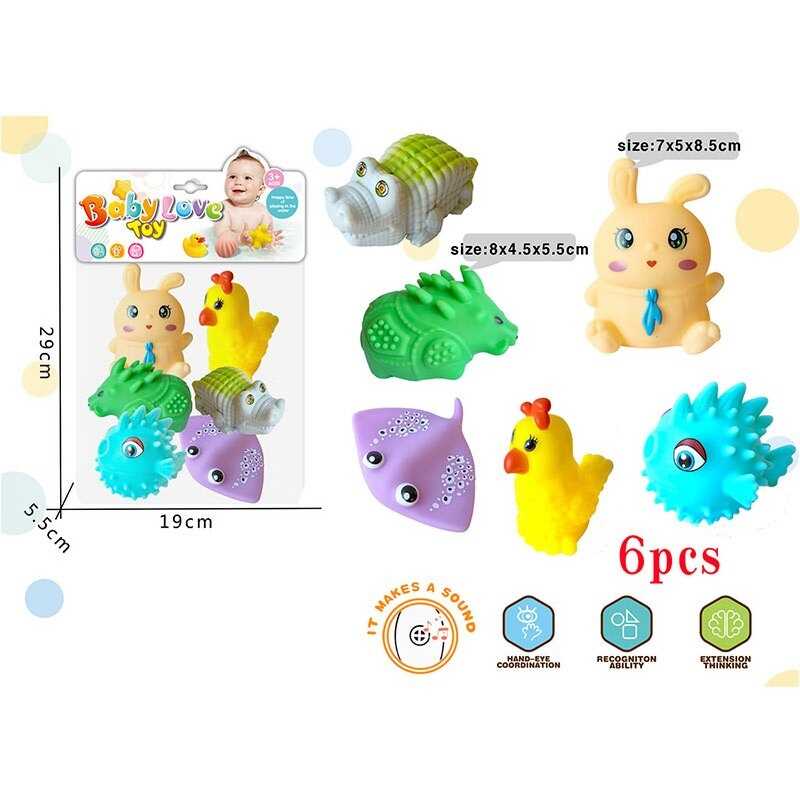 Набір пискавок 916-255 (168/2) 6 штук в пакеті