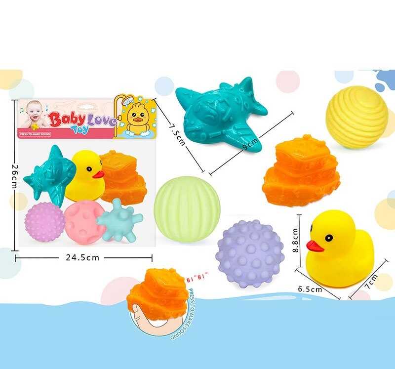 Набір пискавок 916-220 (120/2) 6 штук в пакеті