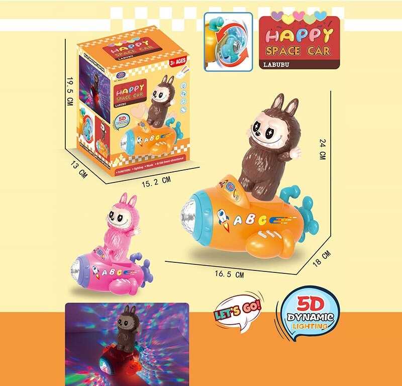 Музична іграшка NR 617-317 (72/2) 2 кольори, в коробці