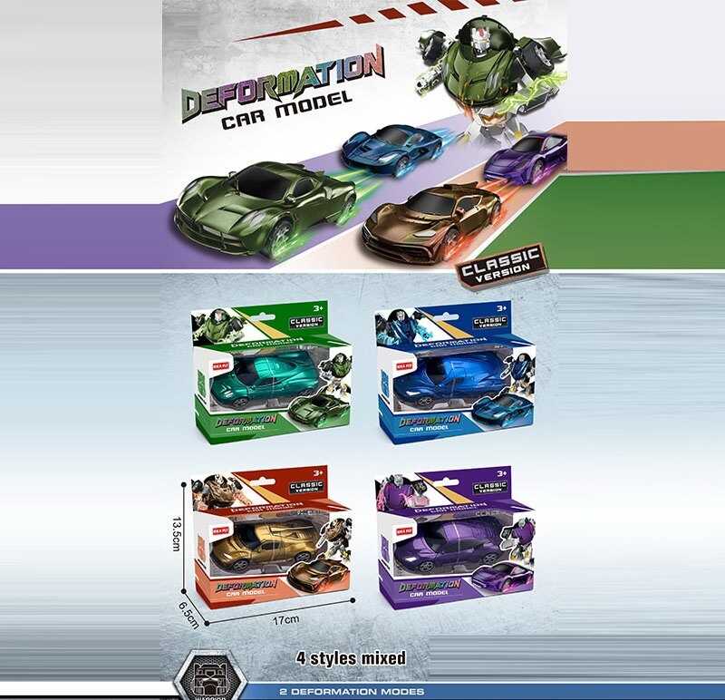 Трансформер XL 91857-1 Штрих=10615 (240/2) 4 види, в коробці, ВИДАЄТЬСЯ ТІЛЬКИ МІКС ВИДІВ