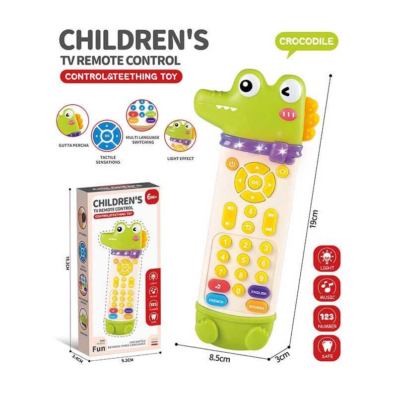 Пульт 99601 (120) в коробці