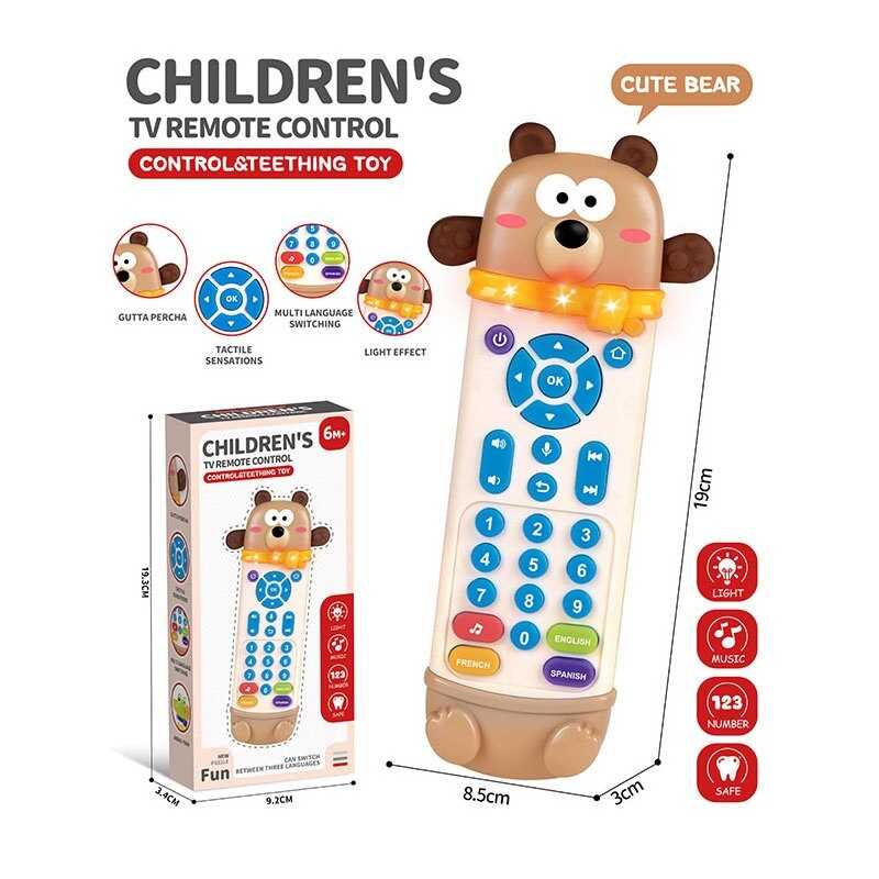 Пульт 99603 (120) в коробці