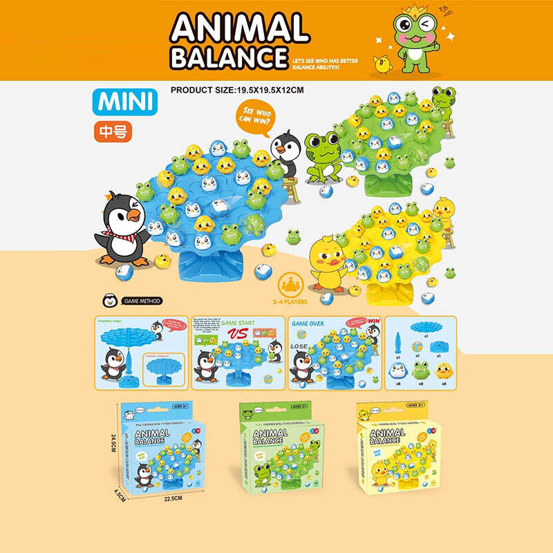 Гра балансир ZD 113 ABC (96) 3 види, в коробці, ВИДАЄТЬСЯ ТІЛЬКИ МІКС ВИДІВ