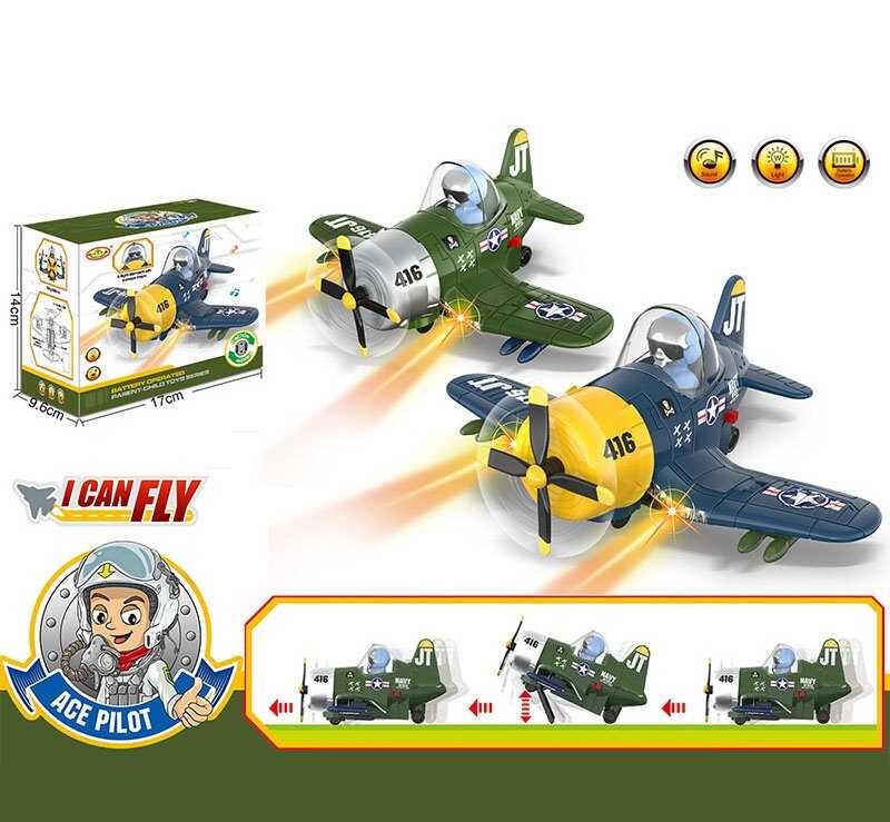 Літак 286-29 (108/2) 2 кольори, в коробці