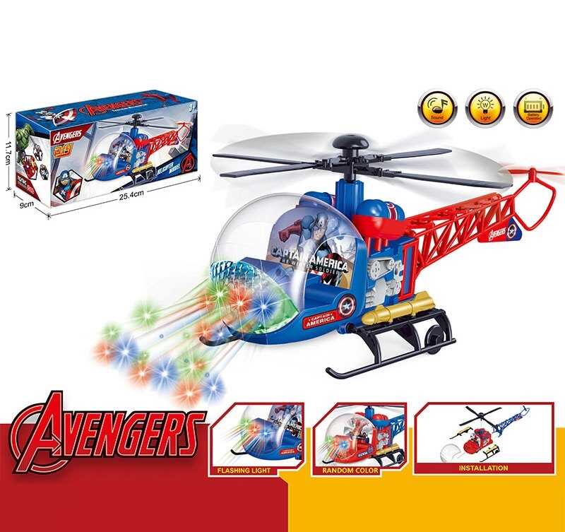 Вертоліт 286-15 (96/2) в коробці