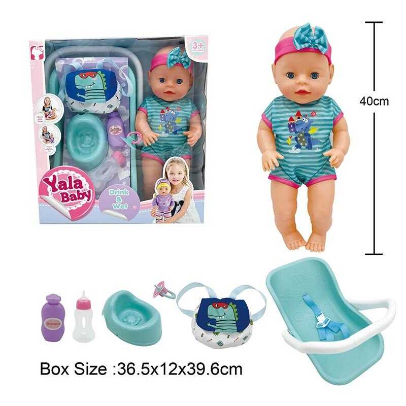 Пупс YL 2440 G-D (12) в коробці