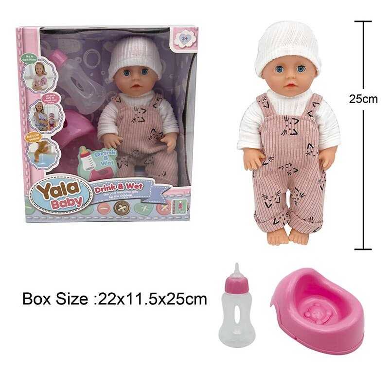 Пупс YL 2425 A-A (48) в коробці