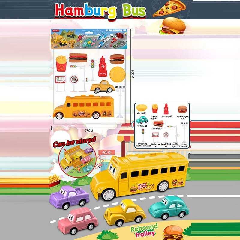 Набір машин 868 A (96/2) в пакеті