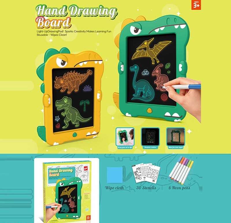 Планшет для малювання 1688 D (72/2) 2 кольори, в коробці