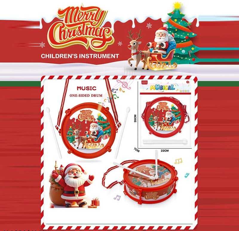 Барабан KLQ 666 D (96) в пакеті