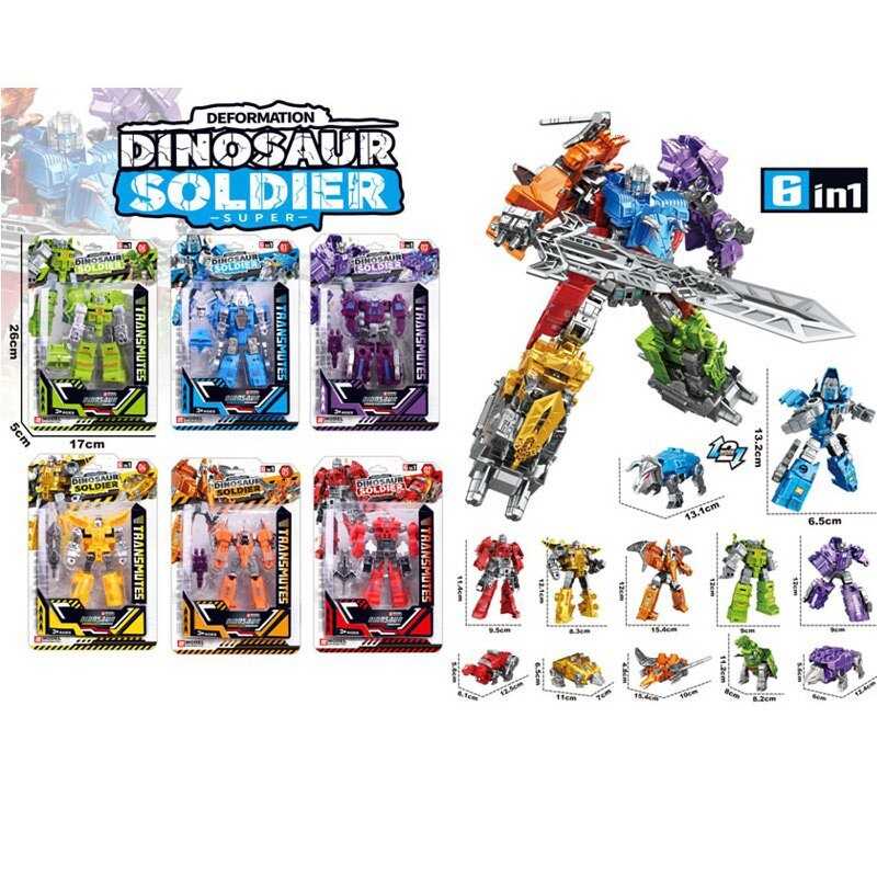 Трансформер HF 1188 (144/2) на листі, ВИДАЄТЬСЯ ТІЛЬКИ МІКС ВИДІВ