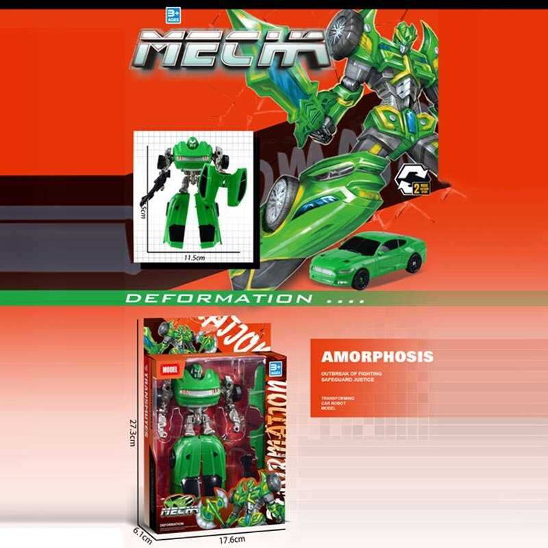 Трансформер HF 348-3 (72/2) в коробці