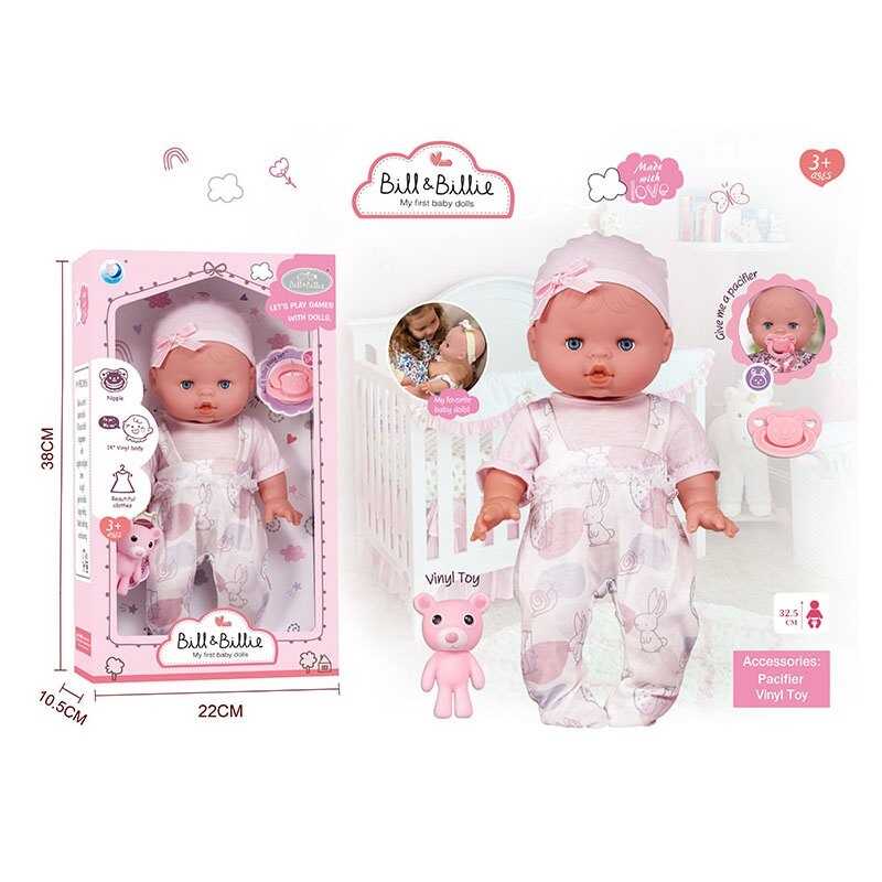 Лялька A 930 C (24/2) в коробці