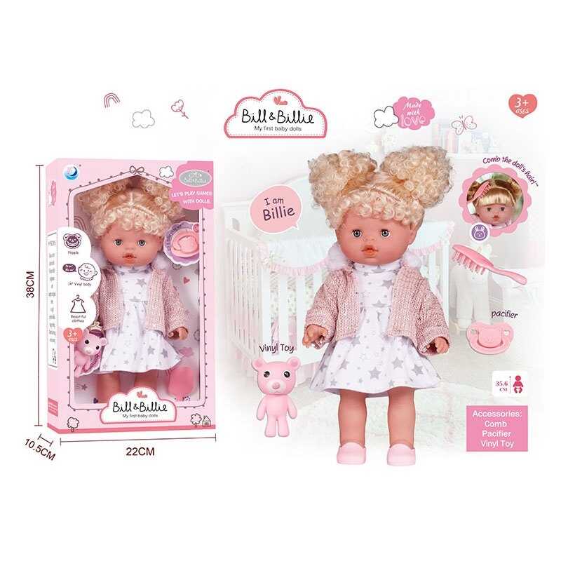 Лялька A 930 I (24/2) в коробці