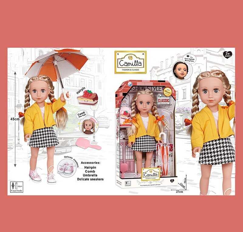 Лялька A 931 D (24/2) в коробці