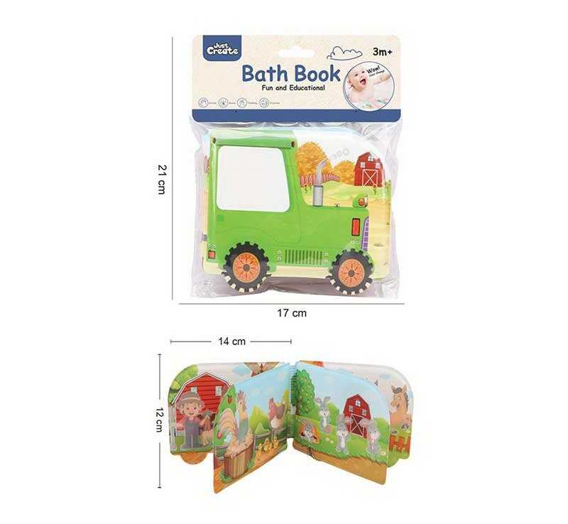 Книжечка для ванни BC 224 (408/2) в пакеті