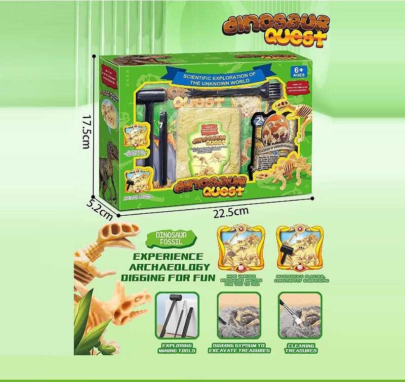 Розкопки 2052 (72) в коробці