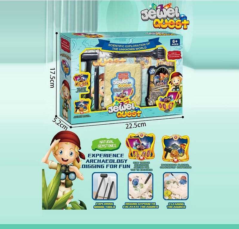 Розкопки 2053 (72) в коробці