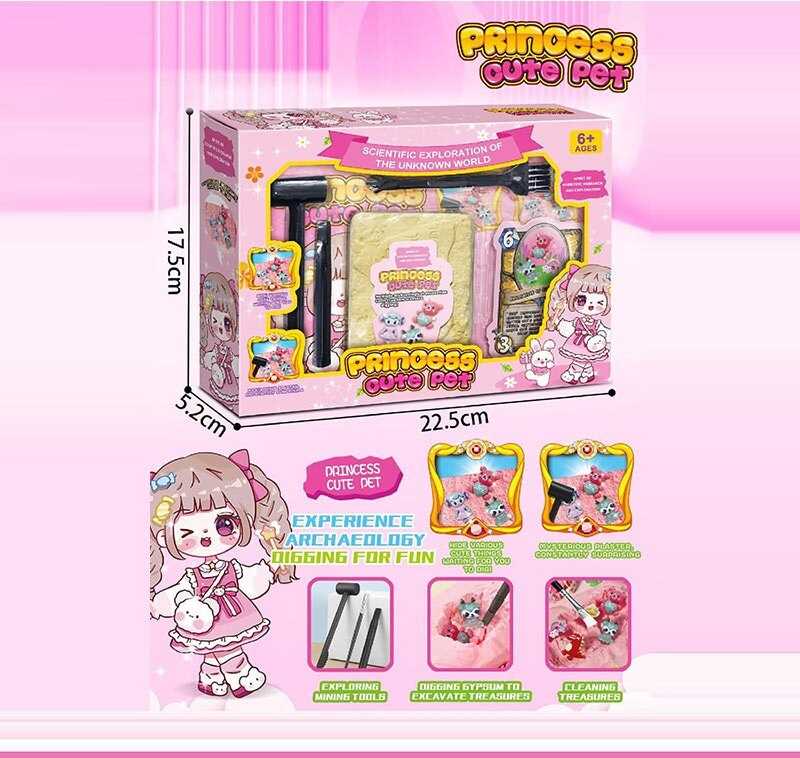 Розкопки 2057 (72) в коробці