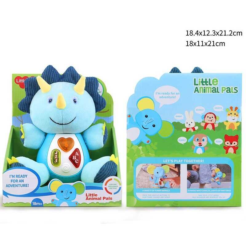 Інтерактивна іграшка 1913-7 (48) в коробці