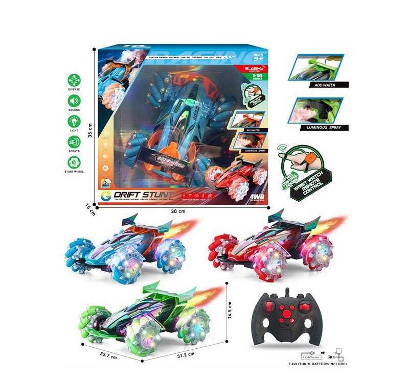 Машина на радіокеруванні 1004 (18/2) 3 кольори, в коробці, ВИДАЄТЬСЯ ТІЛЬКИ МІКС ВИДІВ