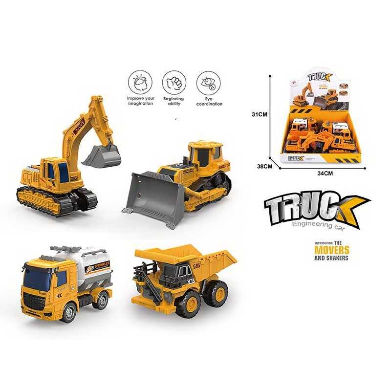 Набір спецтехніки RL 589-20 F (18/2) ЦІНА ЗА 8 ШТУК В БЛОЦІ