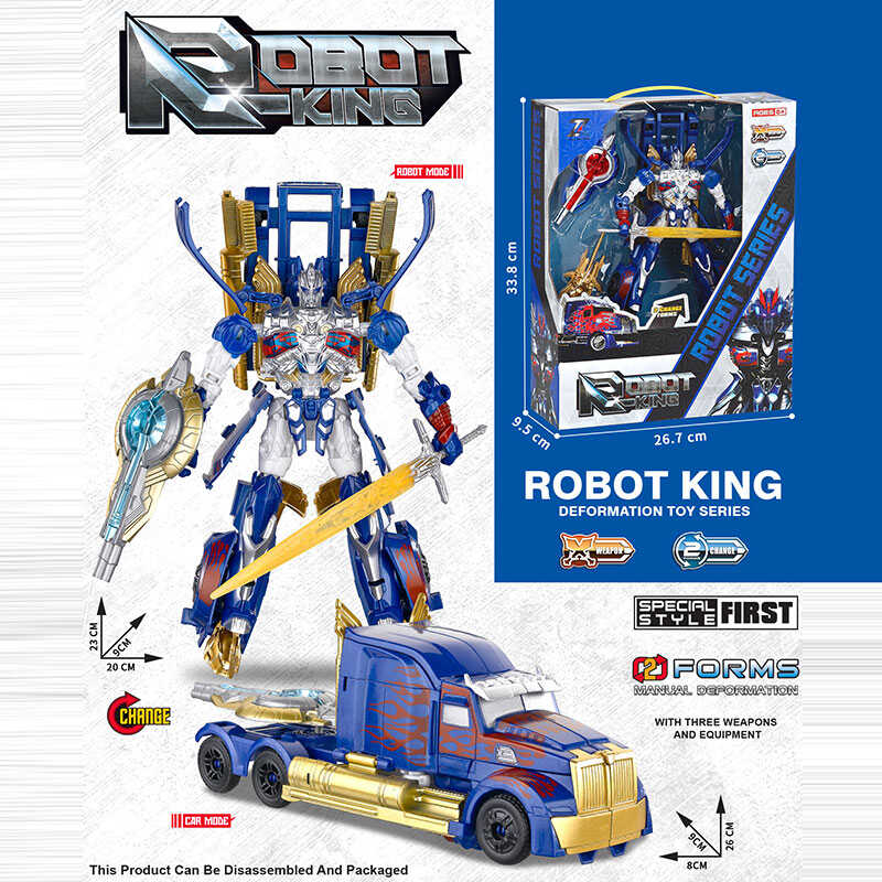 Трансформер 8816-2 (24) в коробці