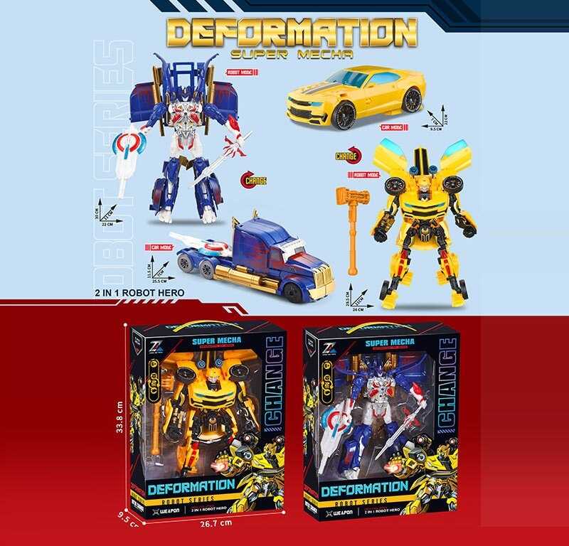 Трансформер 8816-49 (36) 2 види, в коробці