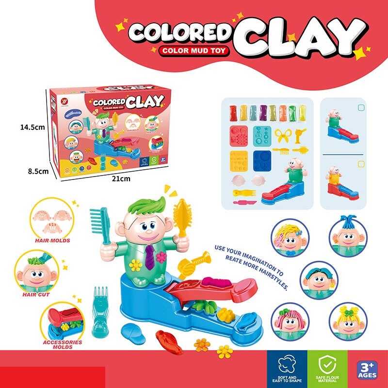 Тісто для ліплення 461 (72/2)  екструдер, тісто у 8ми кольорах, змінні насадки, ножиці, фігурні форми, в коробці